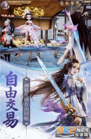 终结将至
