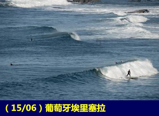 “霍山石斛”被列入《2023全国“土特产”推介名录》