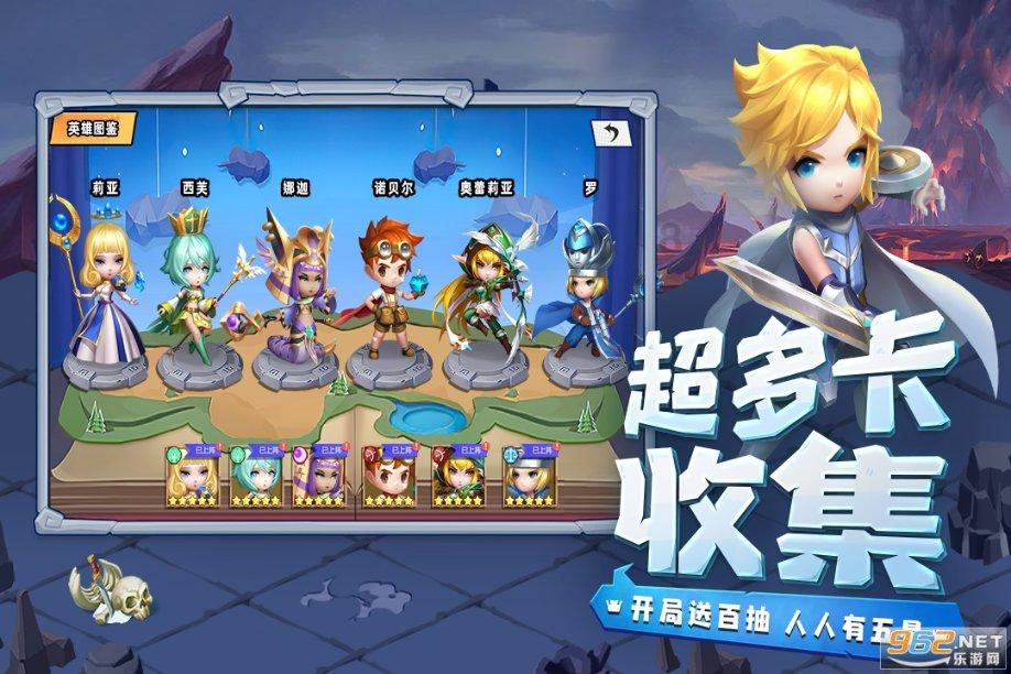 金庸群侠传