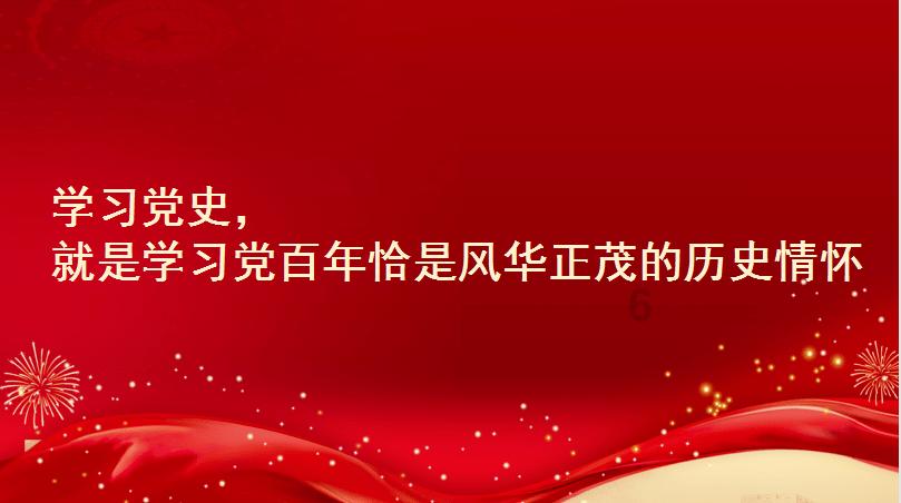 铲子骑士