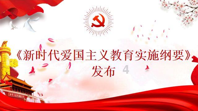 泰安市东平县：赶黄河大集 过欢乐大年