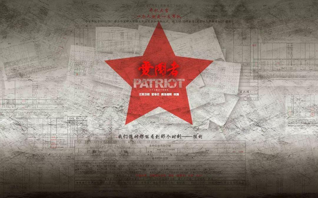 上海通报多起涉疫警情，类似事件给予了我们哪些警示？游戏画面
