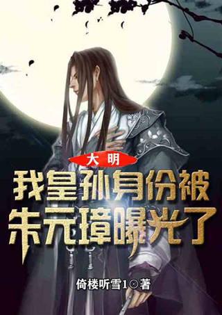 火箭联盟