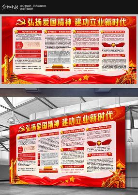 逃出昏暗的地下室
