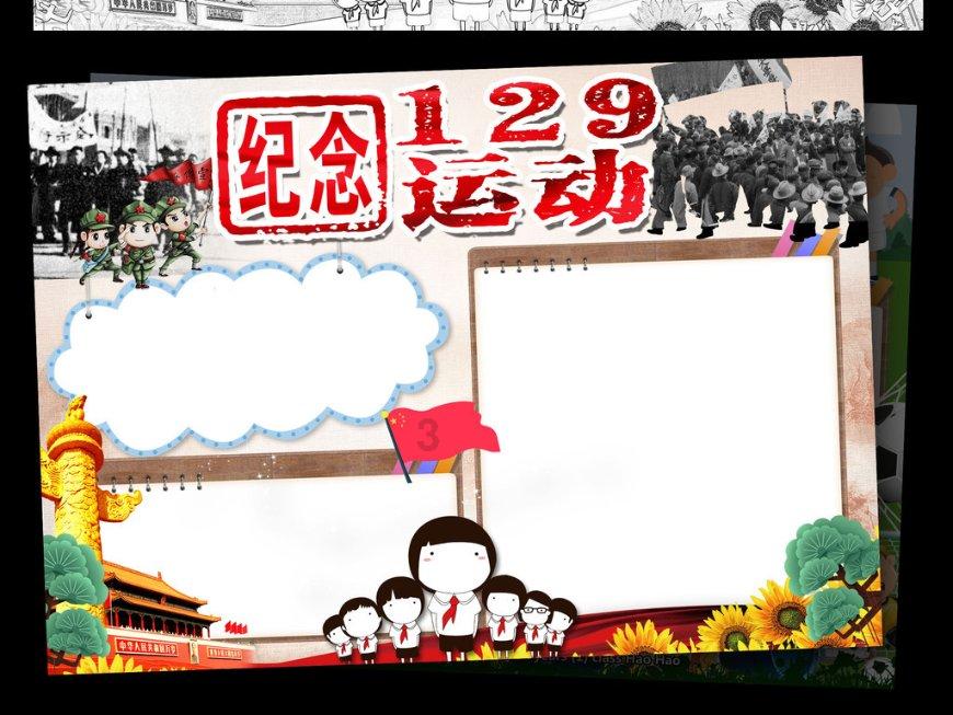 救援毕业女孩