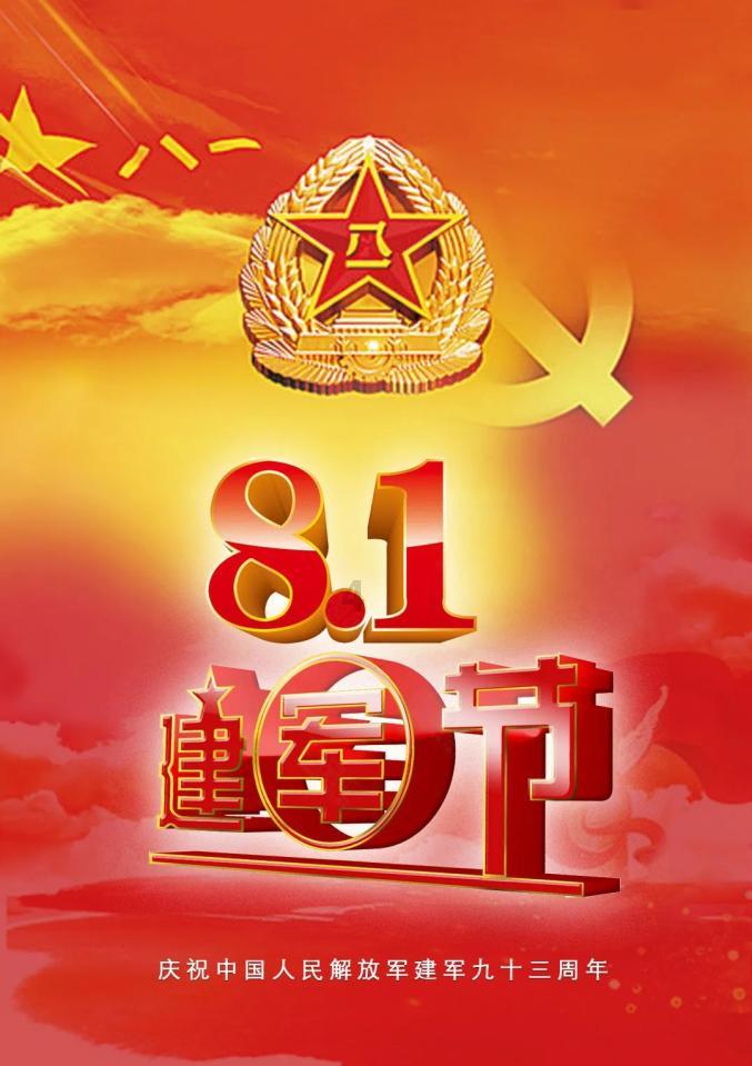 漫威蜘蛛侠