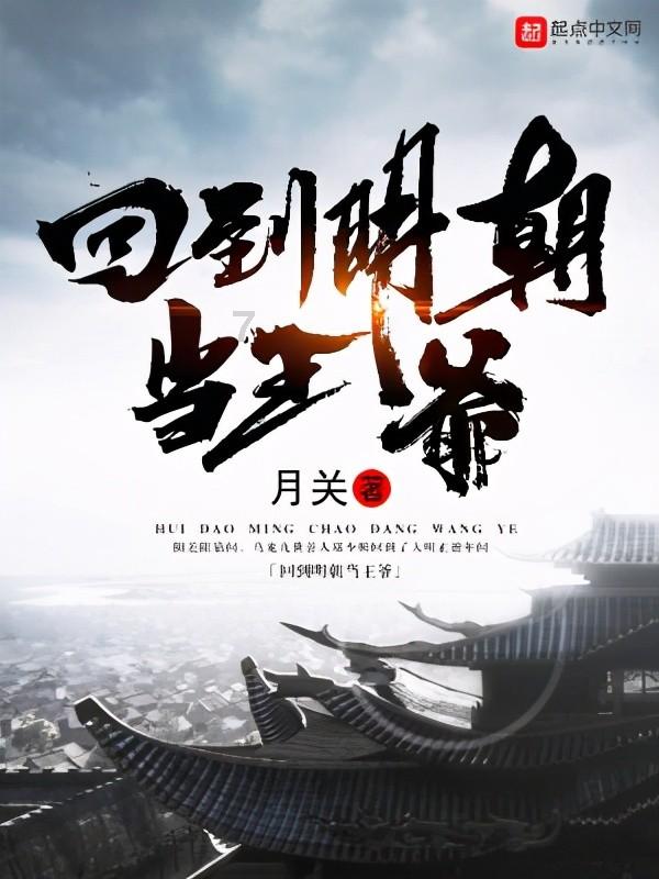 2024年NBA全明星赛何时开始和结束?