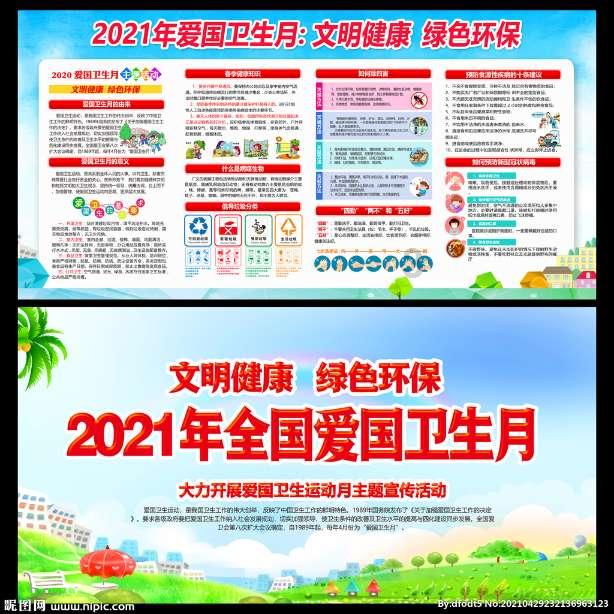 逃离整洁的杂物间