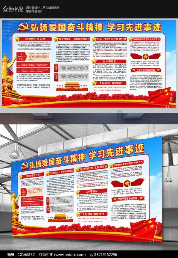 吹风机吹手办泛黄怎么办游戏画面