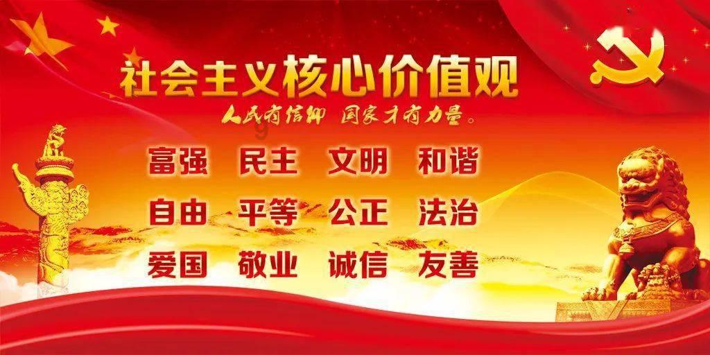 实况俱乐部