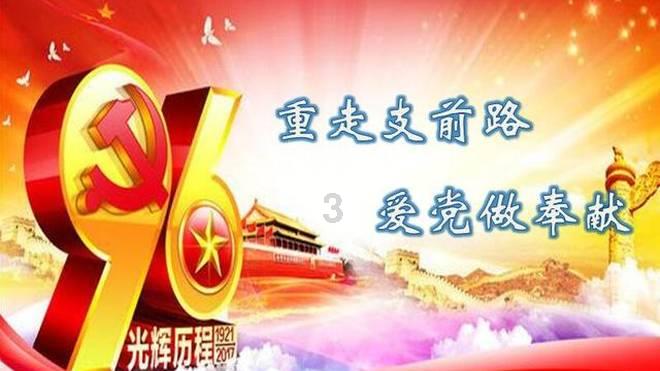 重庆市检察机关3年对3666名电诈嫌疑人提起公诉