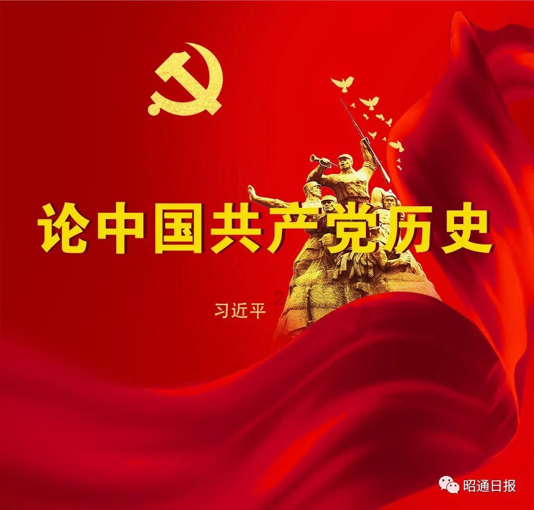 守护僵尸女友