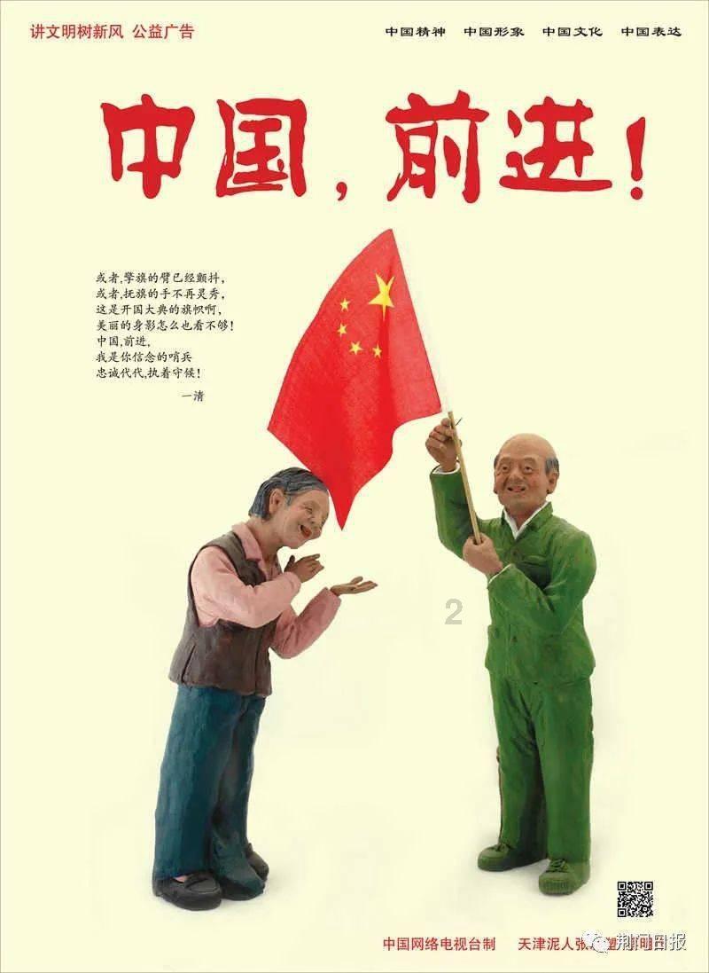 世遗云冈石窟:女性游客更爱“游云冈”