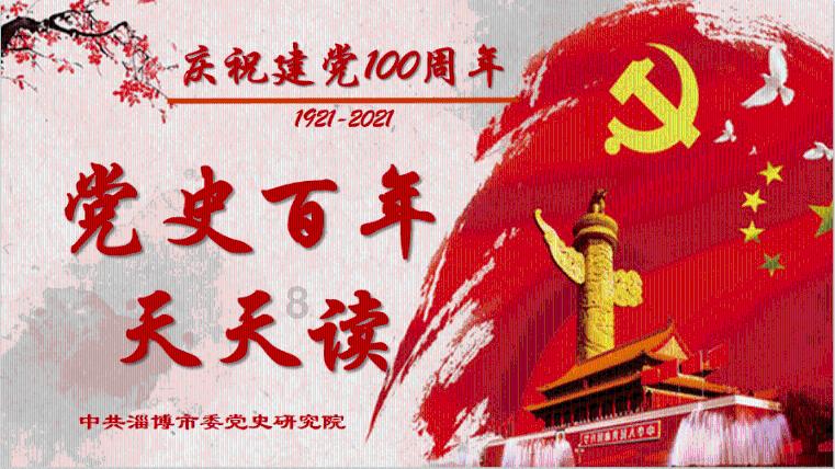 天涯明月刀
