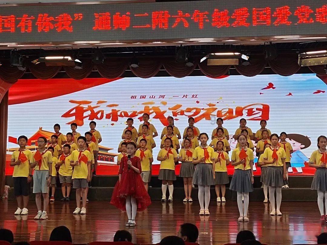 上海通报多起涉疫警情，类似事件给予了我们哪些警示？游戏画面