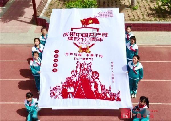 南野拓实:克洛普象征着利物浦近些年的成功,他的离开让人震惊