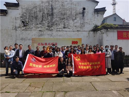 救援外星小怪物