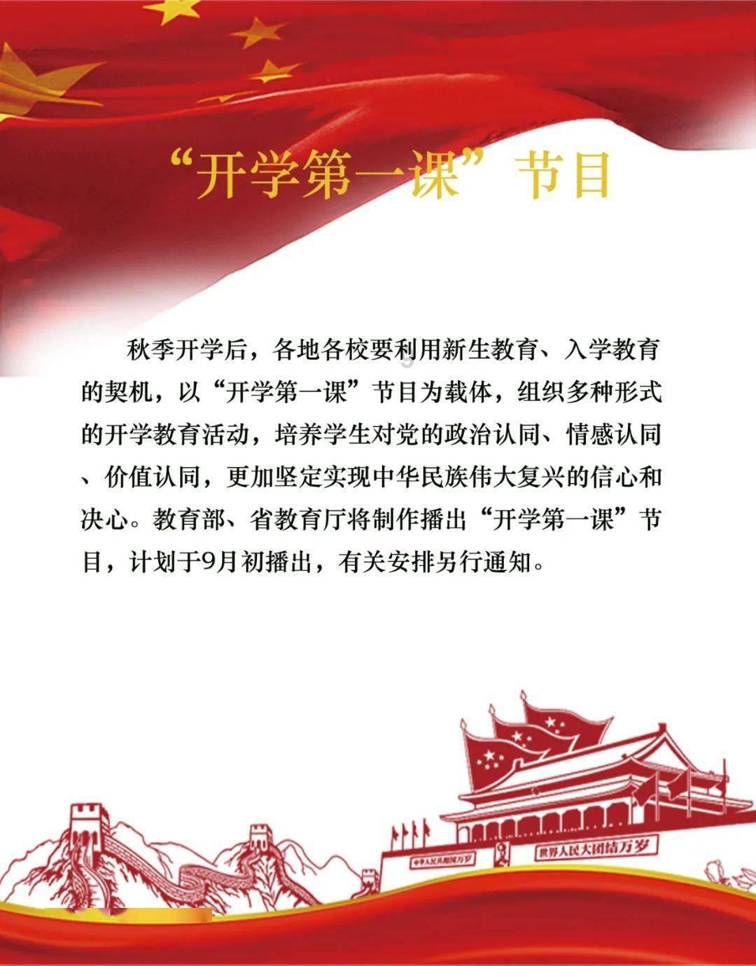素描小子跑酷无敌版