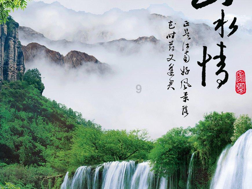 狙击精英V2