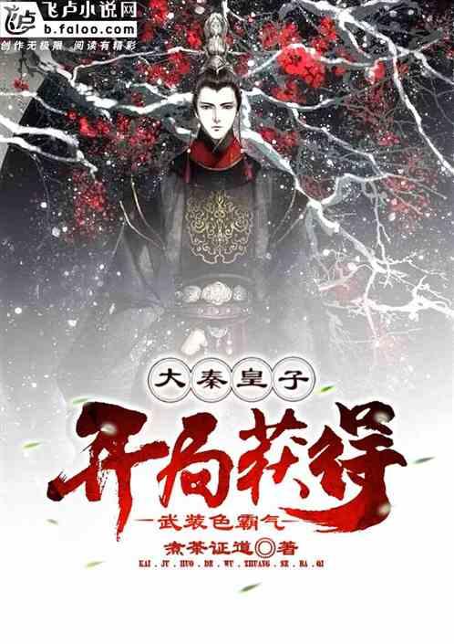 吹风机吹手办泛黄怎么办游戏画面