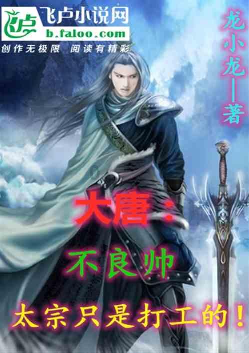 大话2免费版