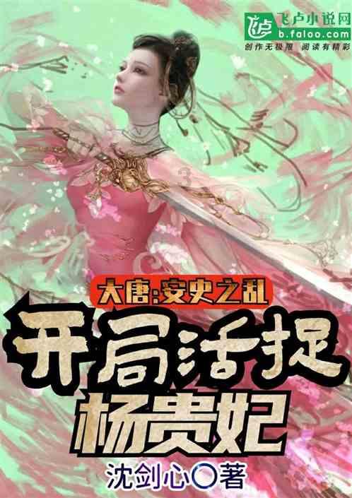 全民烧脑3去广告版