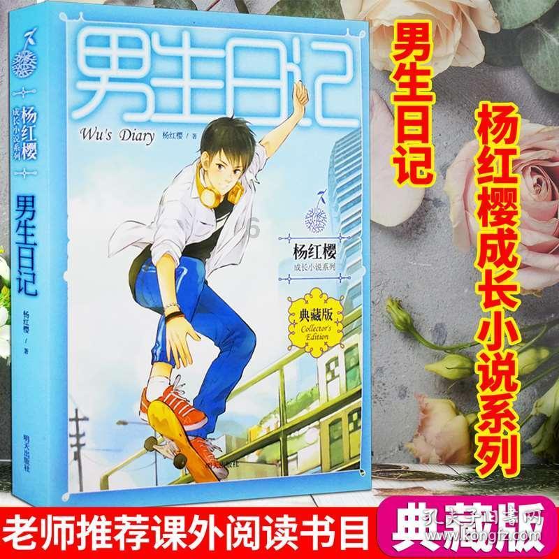 速度与激情!福建这场汽车场地越野挑战赛圆满落幕