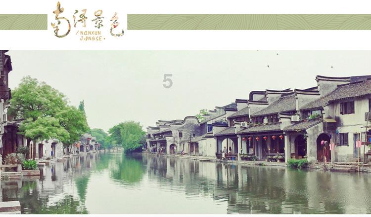 斯诺克苏格兰公开赛：5-4！周跃龙绝杀宾汉姆挺进4强！